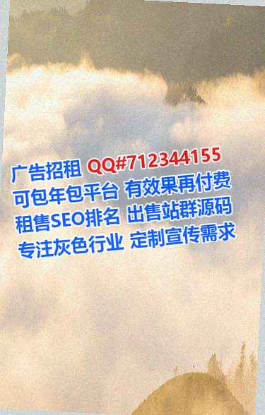 河口代怀艺术有限公司